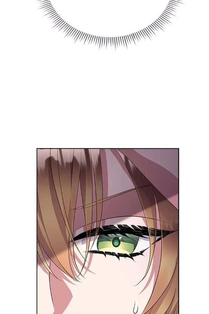 Get out of my way, I will Decide the Ending Chapter 64 - halaman 49