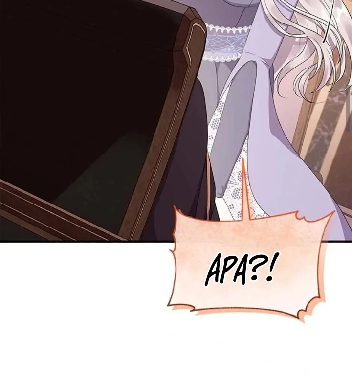 Get out of my way, I will Decide the Ending Chapter 65 - halaman 82