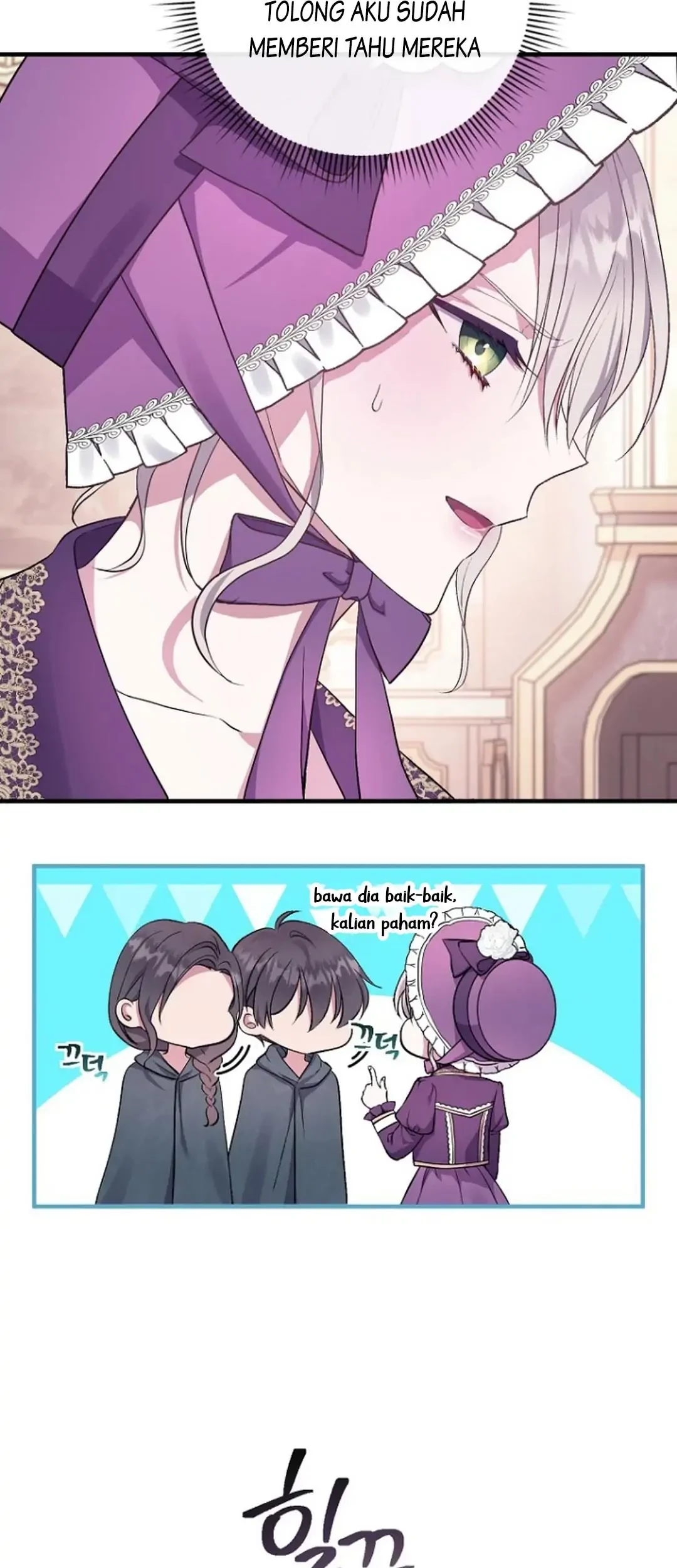 Get out of my way, I will Decide the Ending Chapter 7 - halaman 15