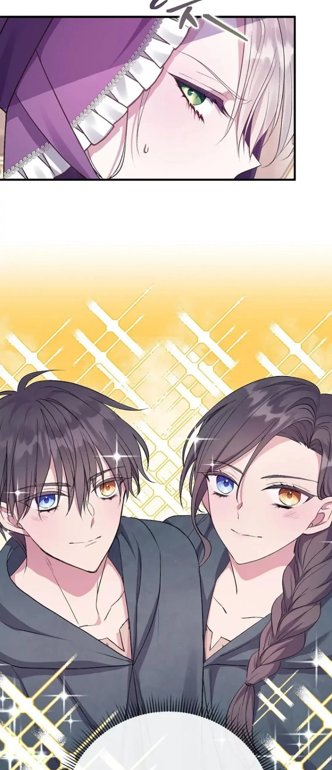 Get out of my way, I will Decide the Ending Chapter 7 - halaman 16
