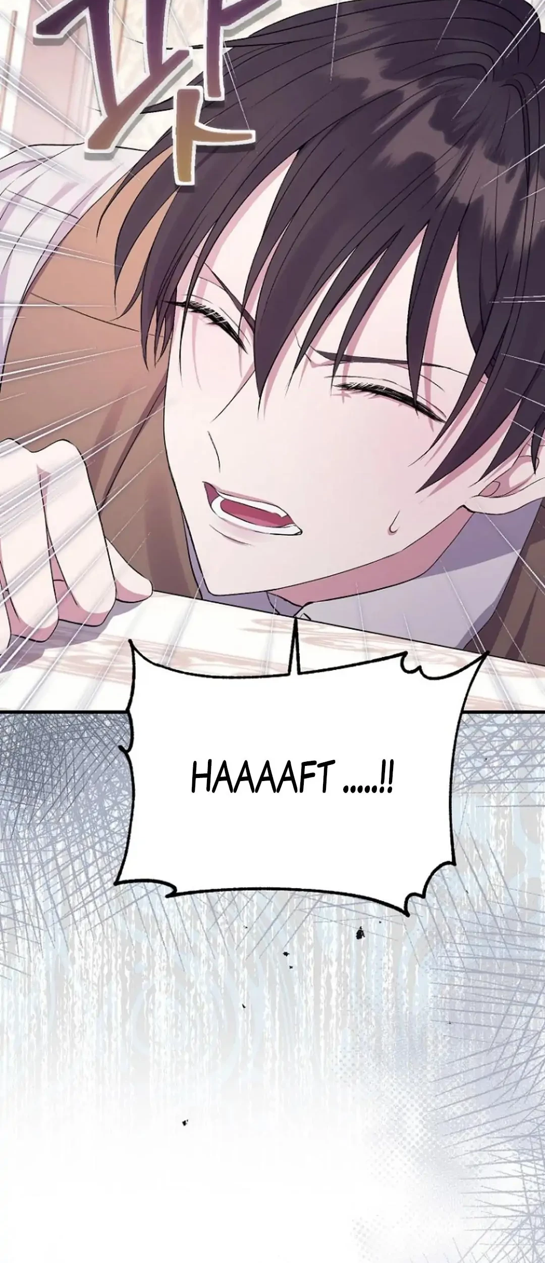 Get out of my way, I will Decide the Ending Chapter 7 - halaman 22