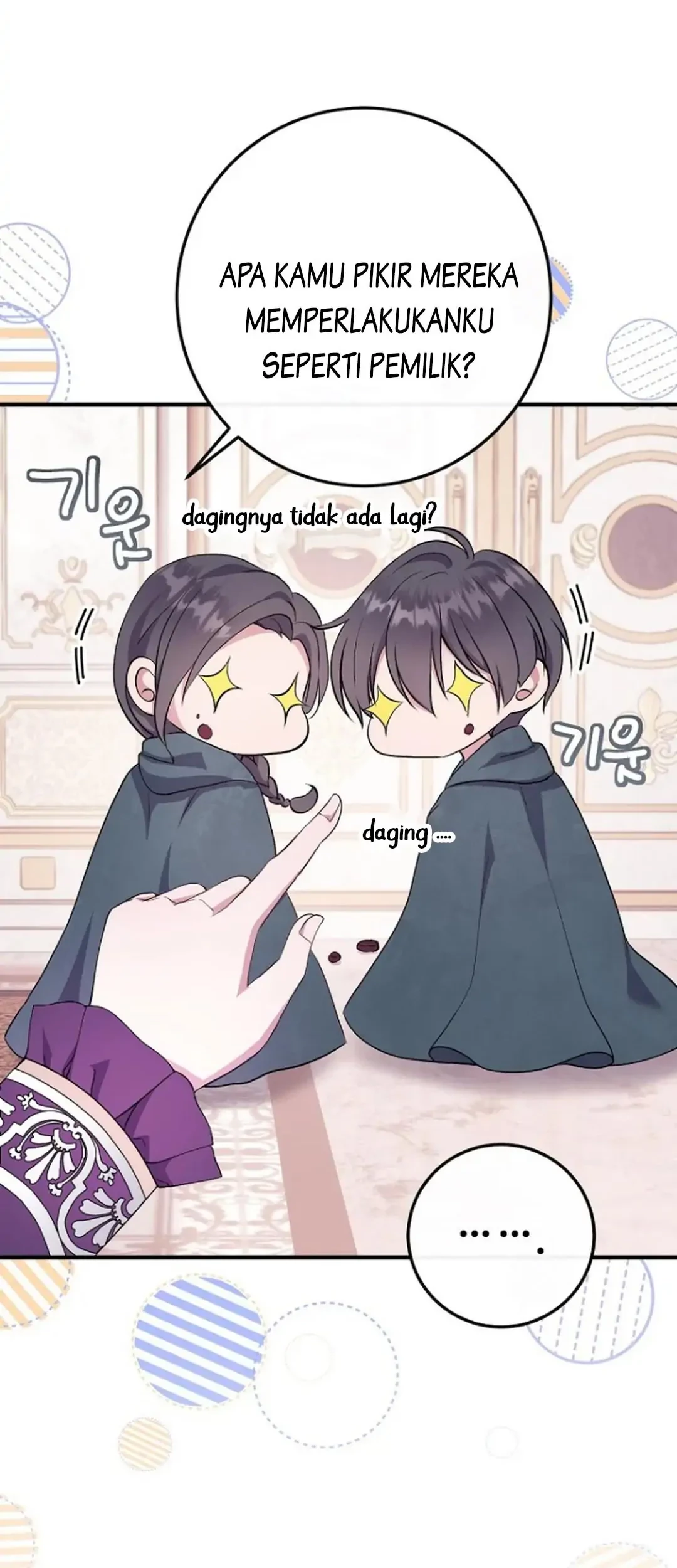 Get out of my way, I will Decide the Ending Chapter 7 - halaman 29