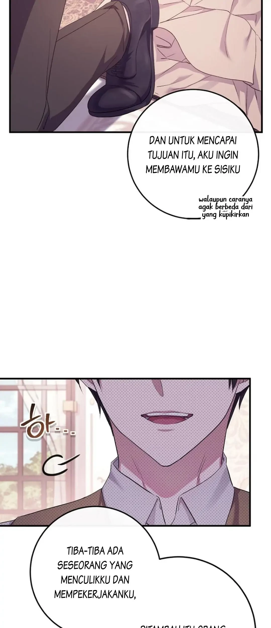 Get out of my way, I will Decide the Ending Chapter 7 - halaman 47