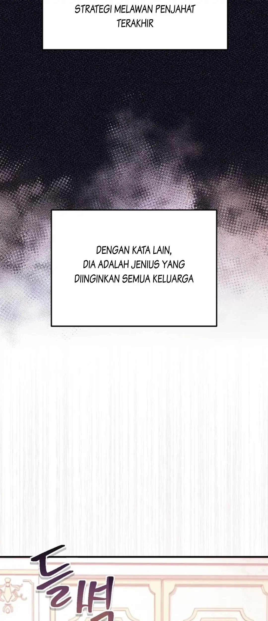 Get out of my way, I will Decide the Ending Chapter 7 - halaman 5