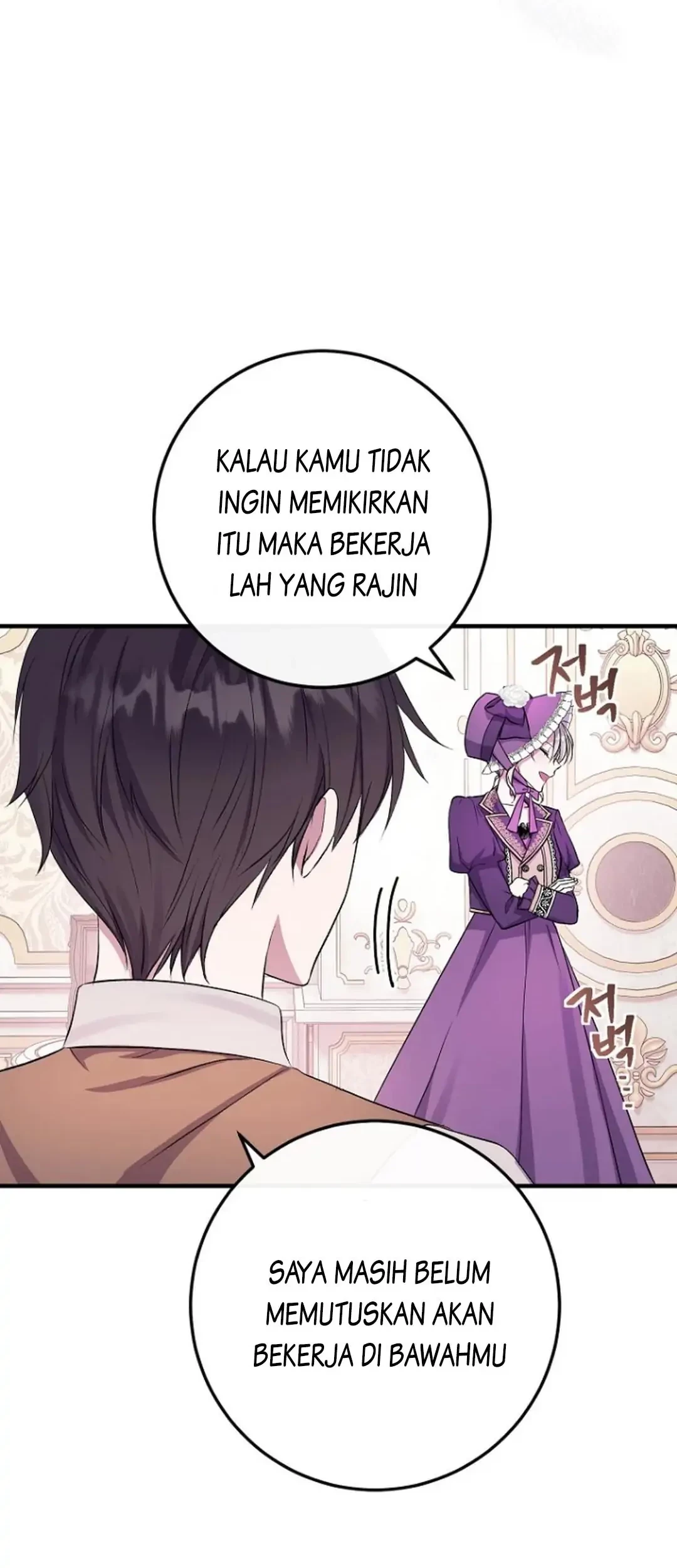 Get out of my way, I will Decide the Ending Chapter 7 - halaman 61