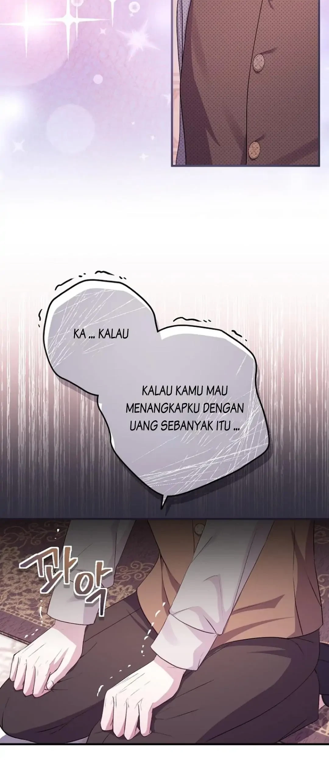 Get out of my way, I will Decide the Ending Chapter 7 - halaman 73