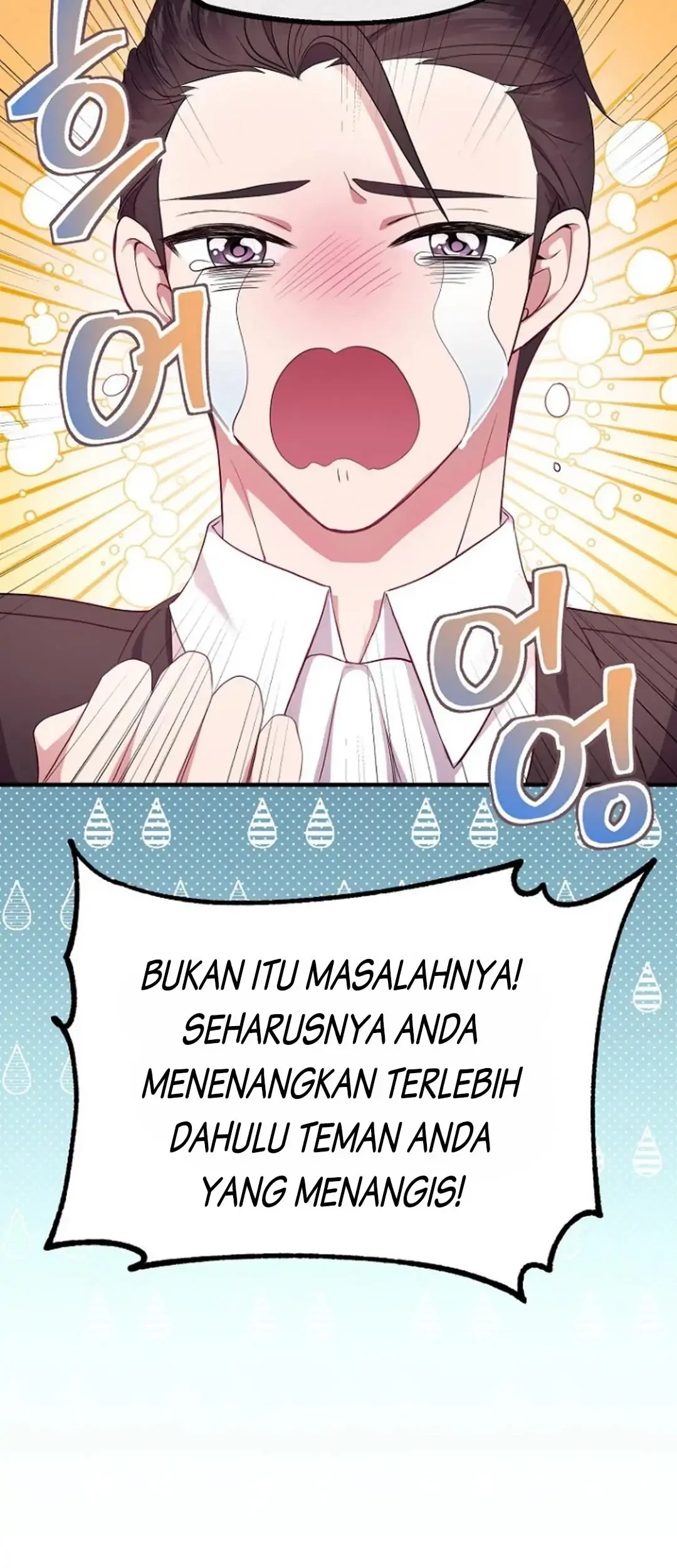 Get out of my way, I will Decide the Ending Chapter 8 - halaman 3