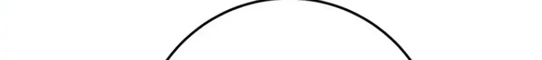 Get out of my way, I will Decide the Ending Chapter 8 - halaman 30