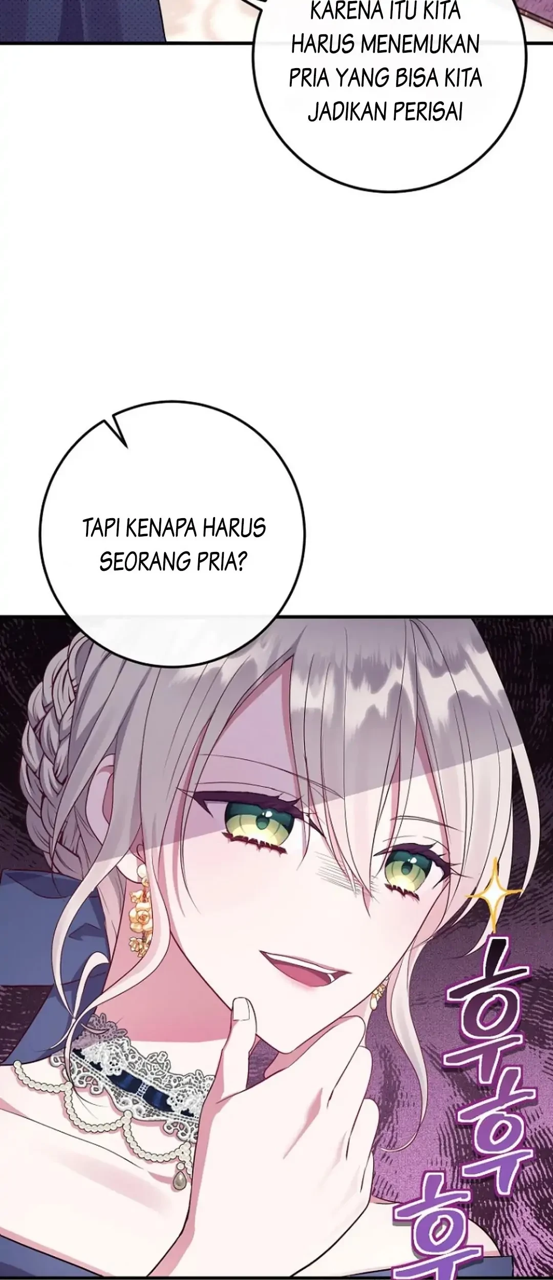 Get out of my way, I will Decide the Ending Chapter 8 - halaman 65