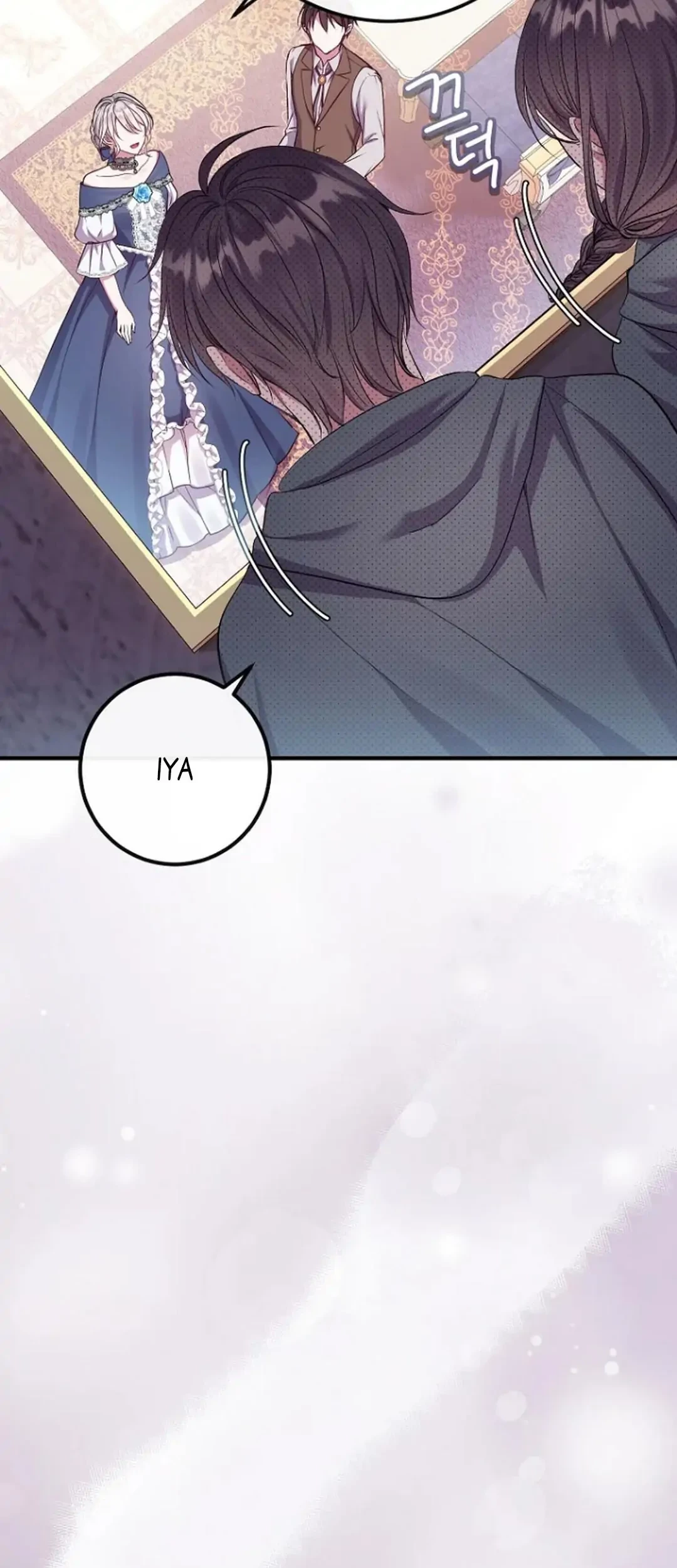 Get out of my way, I will Decide the Ending Chapter 8 - halaman 86