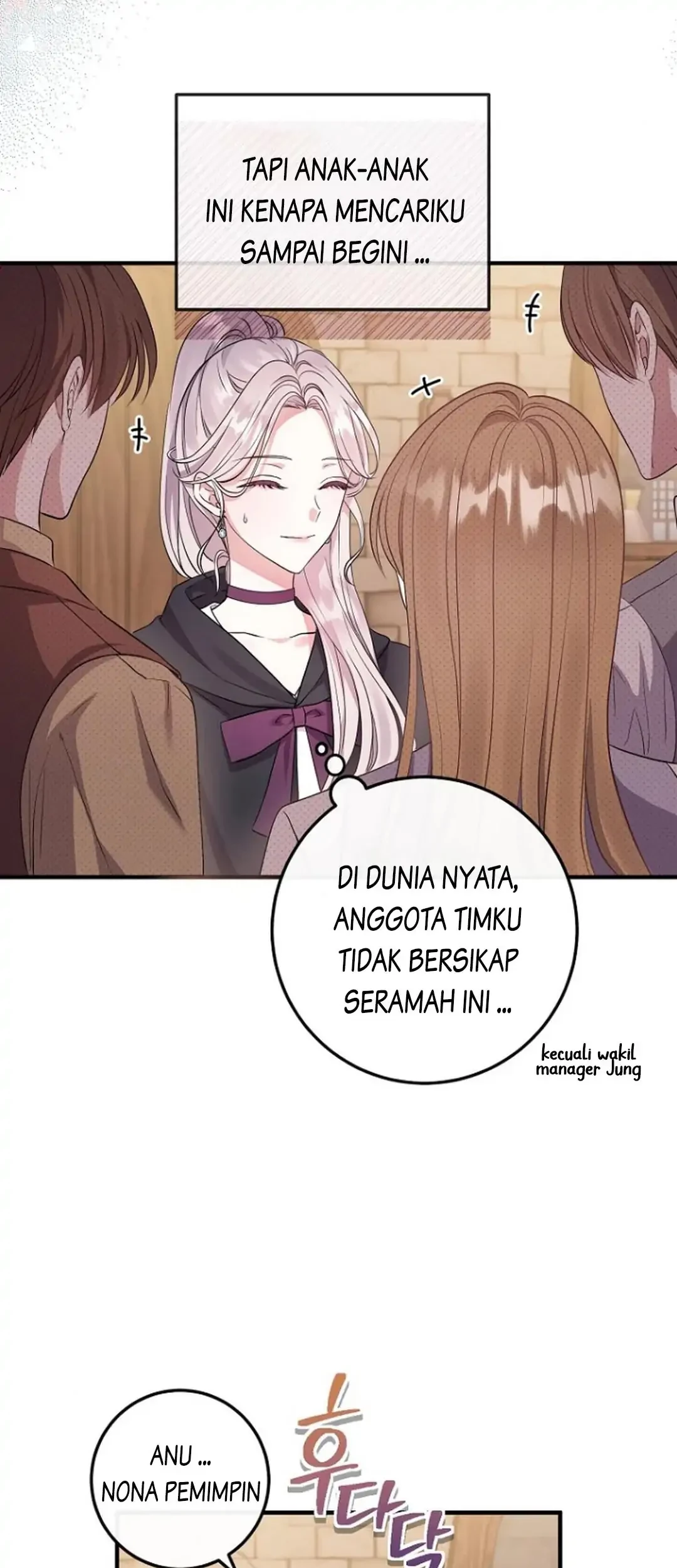 Get out of my way, I will Decide the Ending Chapter 9 - halaman 13