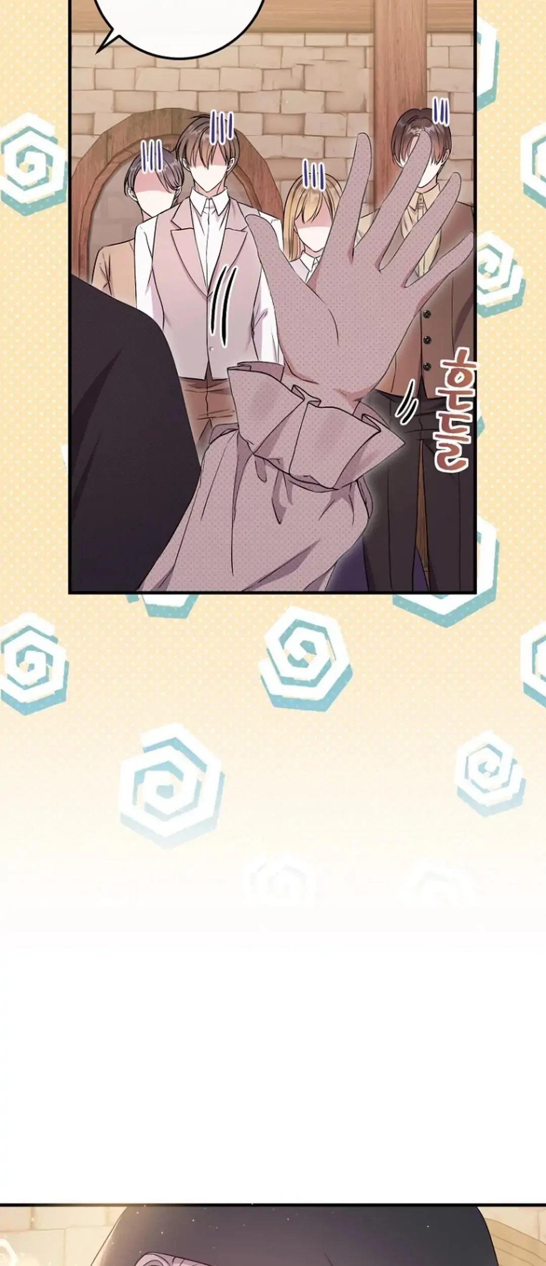 Get out of my way, I will Decide the Ending Chapter 9 - halaman 21