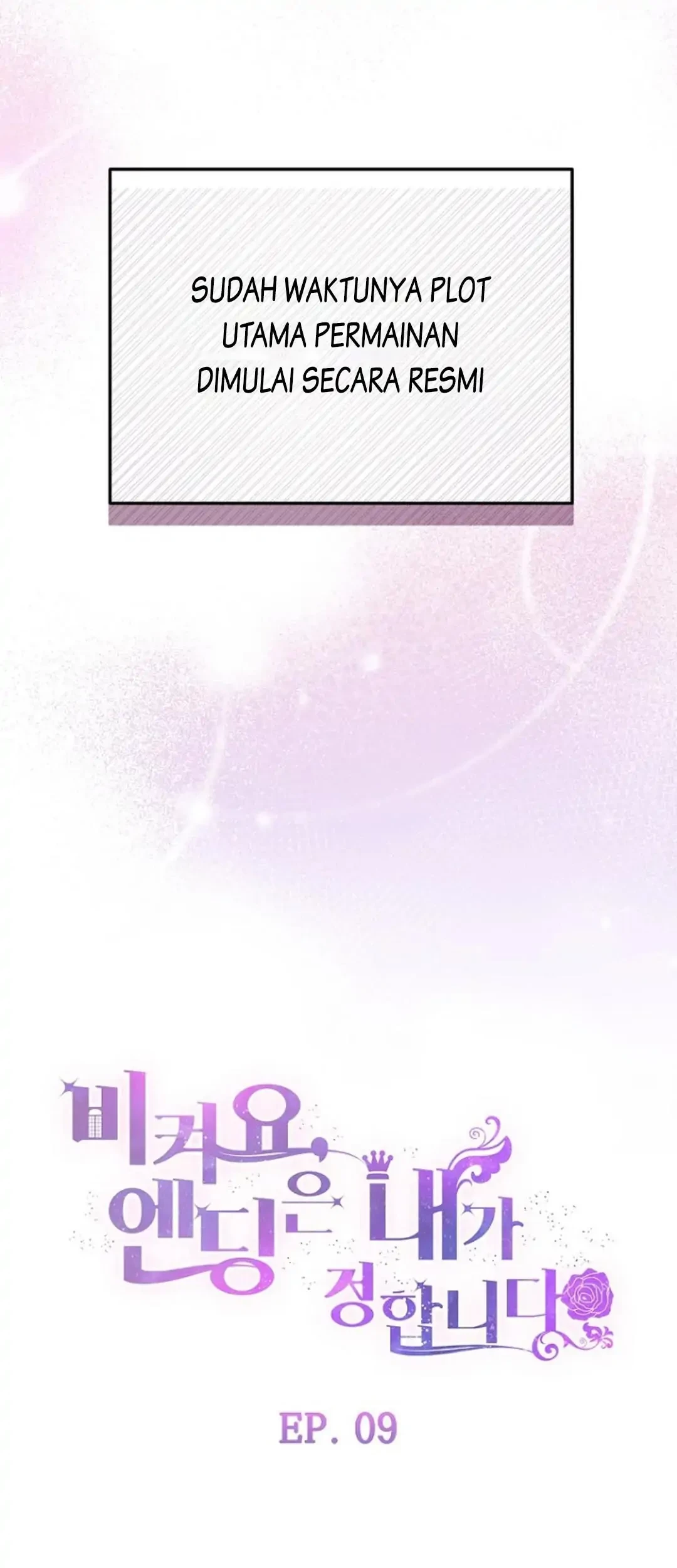 Get out of my way, I will Decide the Ending Chapter 9 - halaman 24