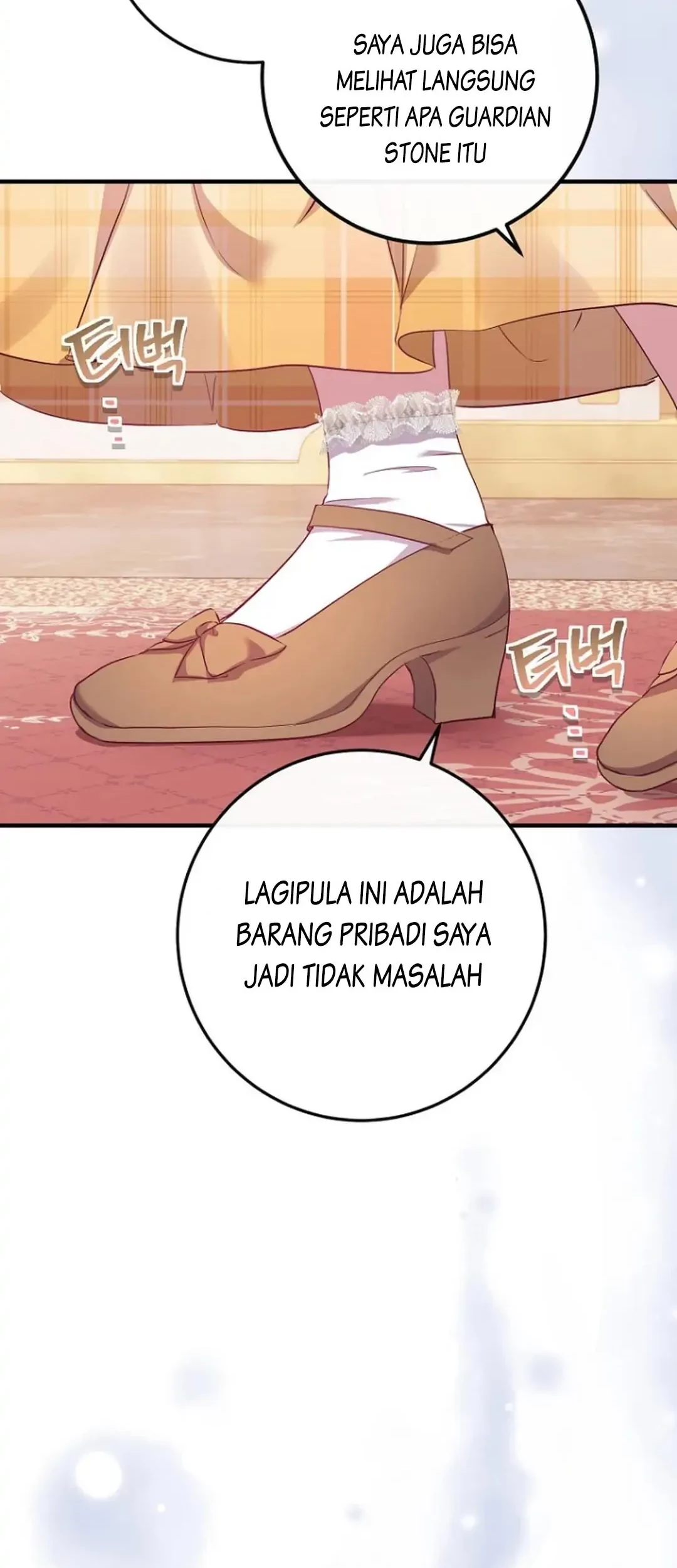 Get out of my way, I will Decide the Ending Chapter 9 - halaman 68
