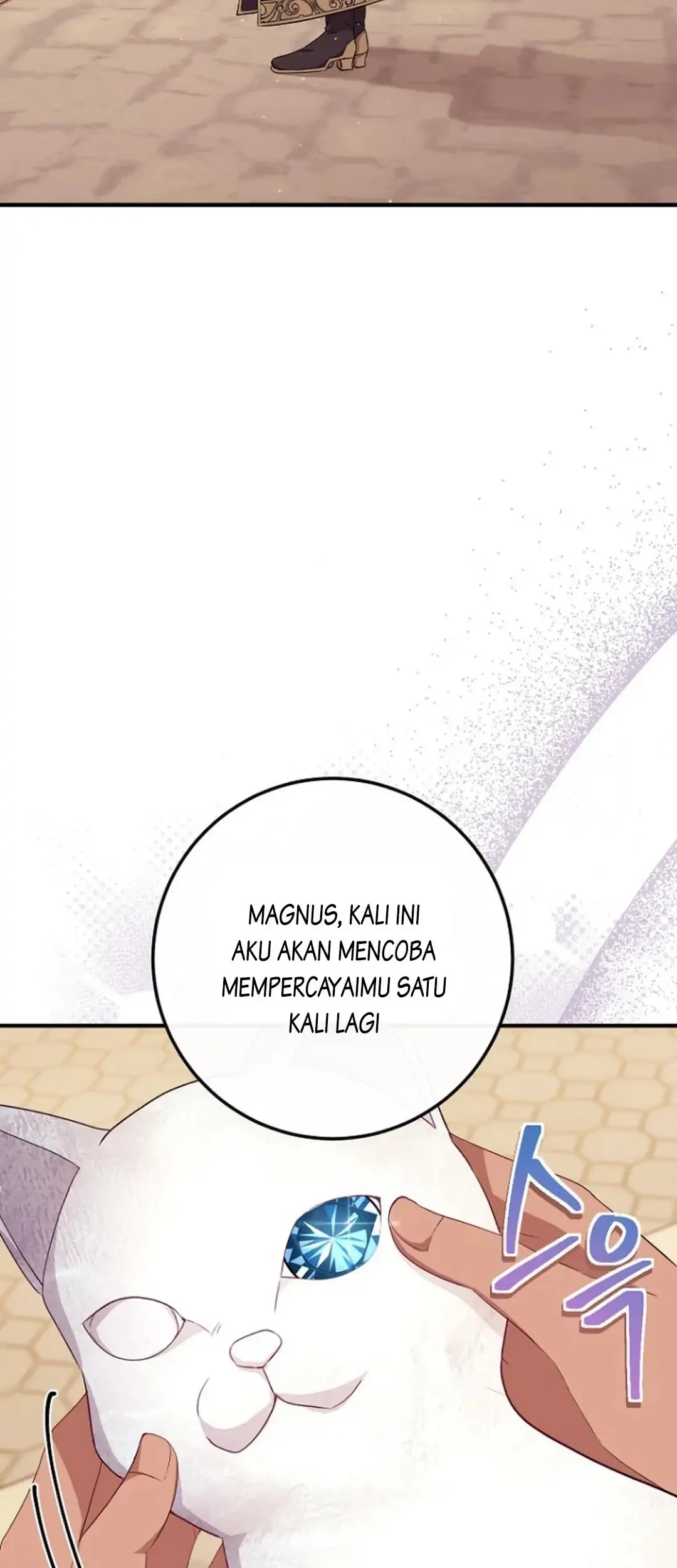 Get out of my way, I will Decide the Ending Chapter 9 - halaman 86