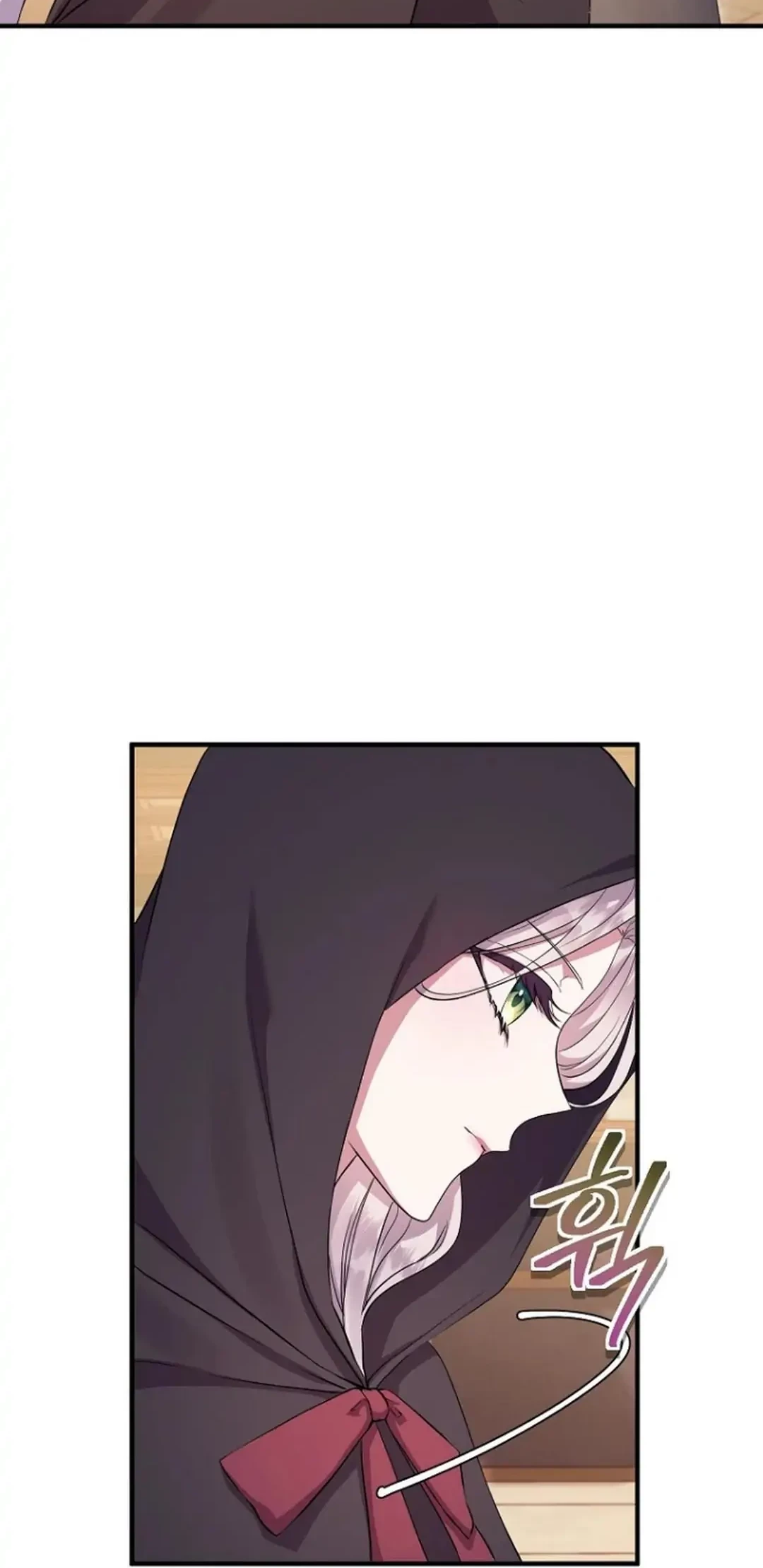 Get out of my way, I will Decide the Ending Chapter 9 - halaman 90