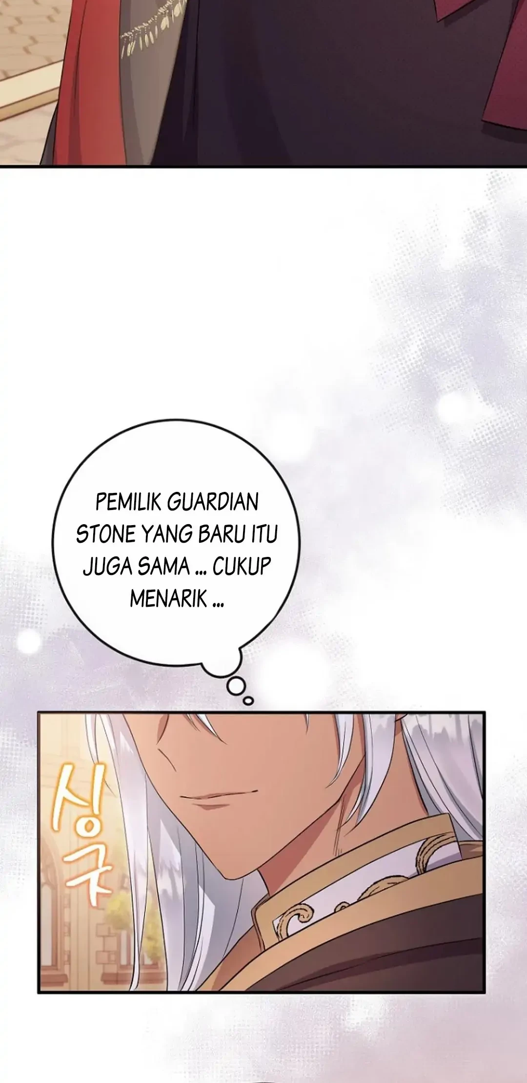 Get out of my way, I will Decide the Ending Chapter 9 - halaman 92