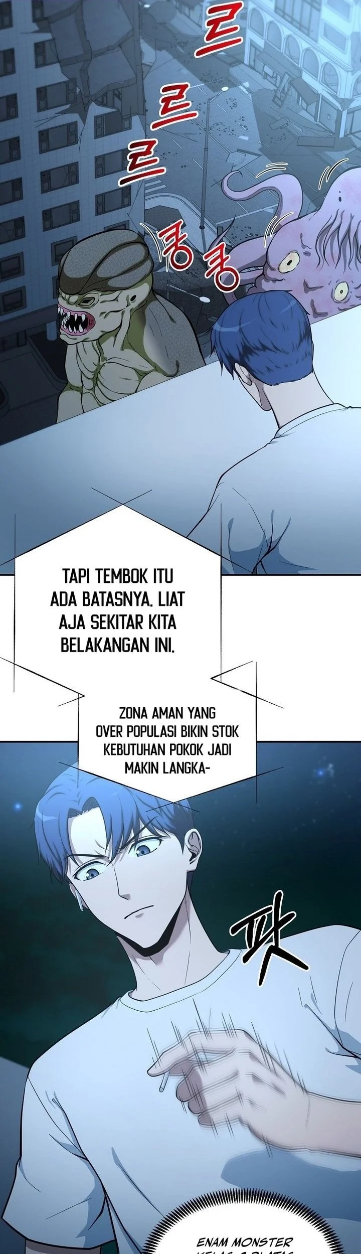 Get Some Honey by Copying Skills Chapter 1 - halaman 12