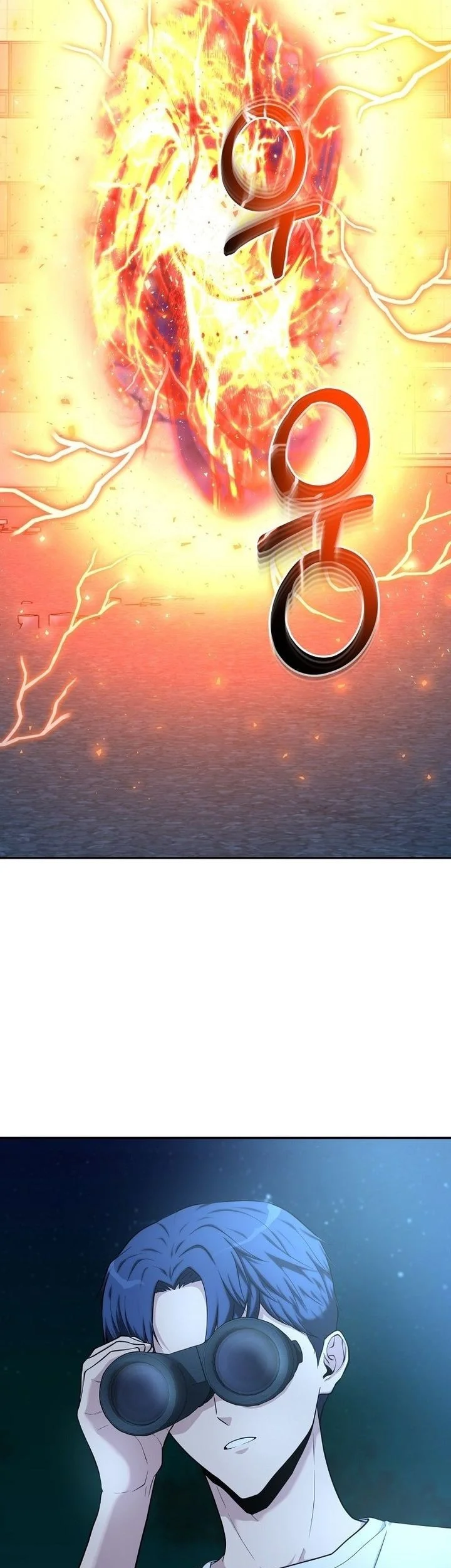Get Some Honey by Copying Skills Chapter 1 - halaman 20