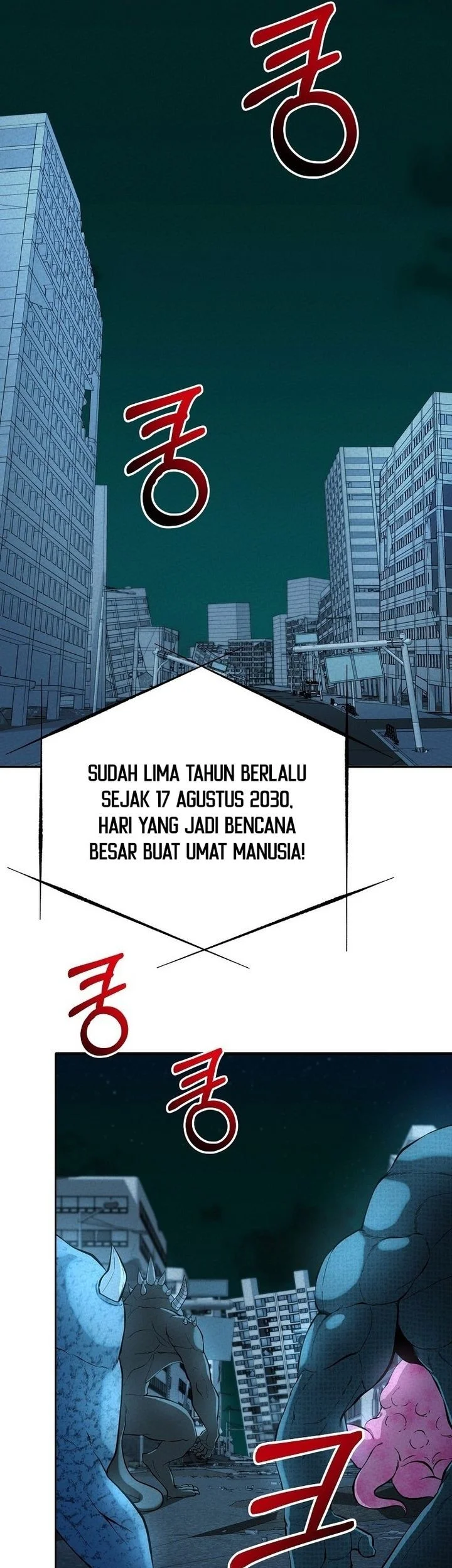 Get Some Honey by Copying Skills Chapter 1 - halaman 3