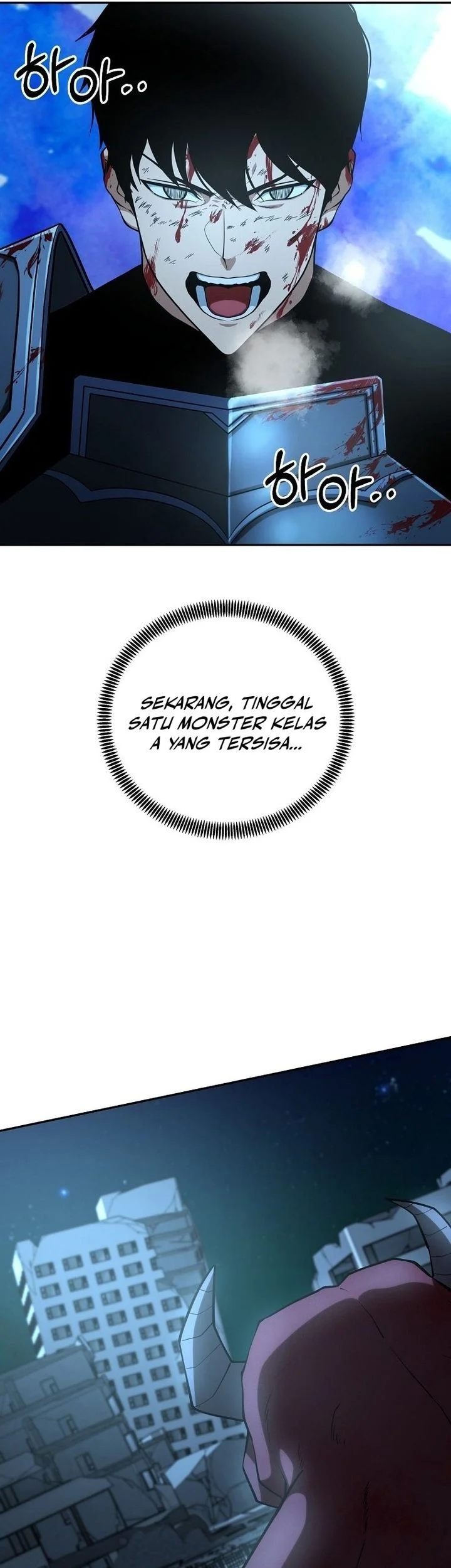 Get Some Honey by Copying Skills Chapter 1 - halaman 47