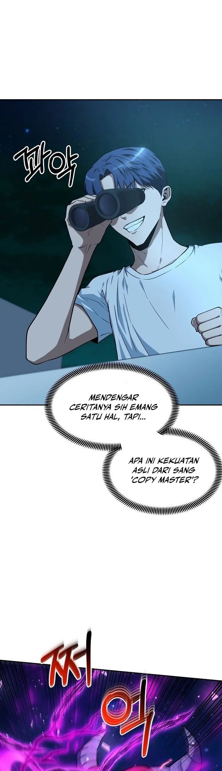 Get Some Honey by Copying Skills Chapter 1 - halaman 49