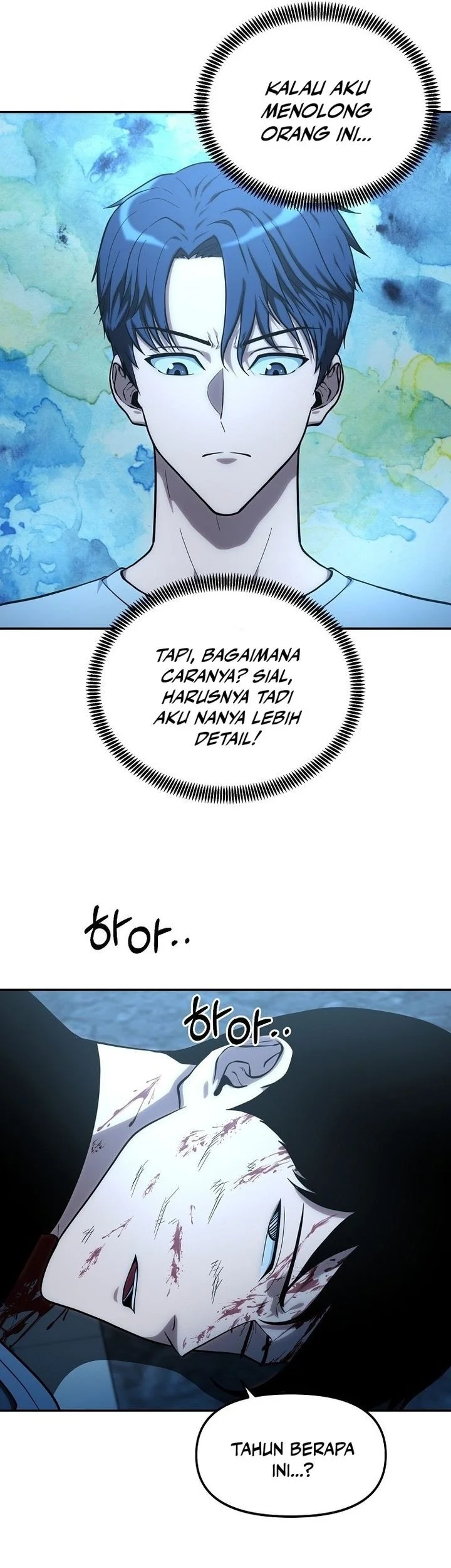 Get Some Honey by Copying Skills Chapter 1 - halaman 71