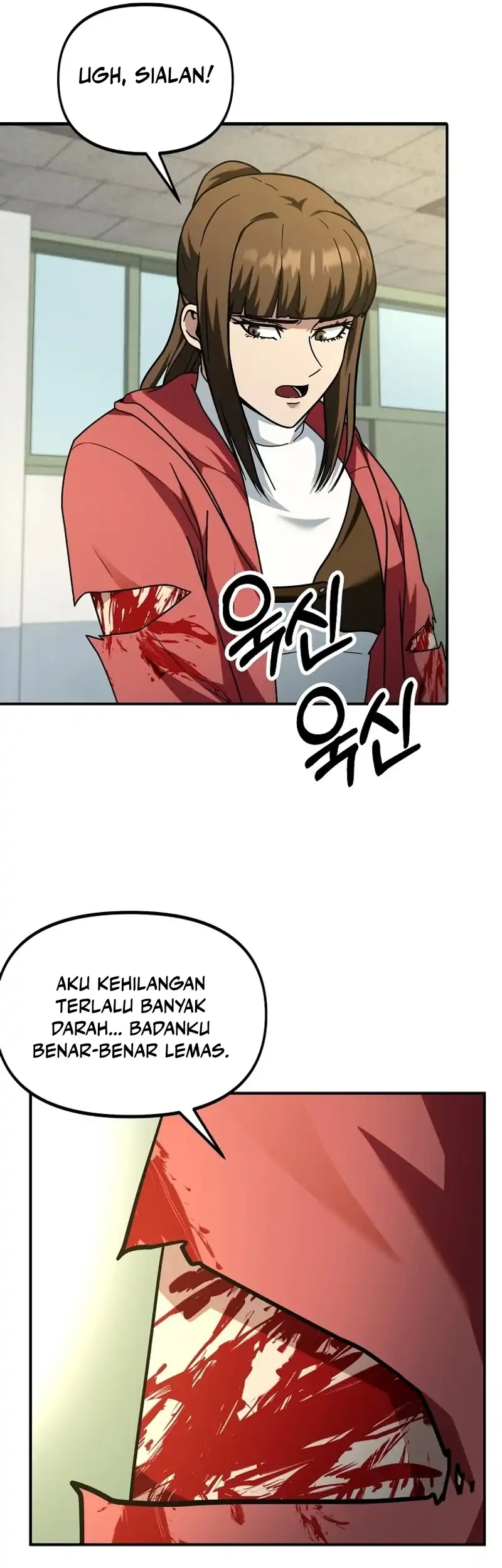 Get Some Honey by Copying Skills Chapter 10 - halaman 25