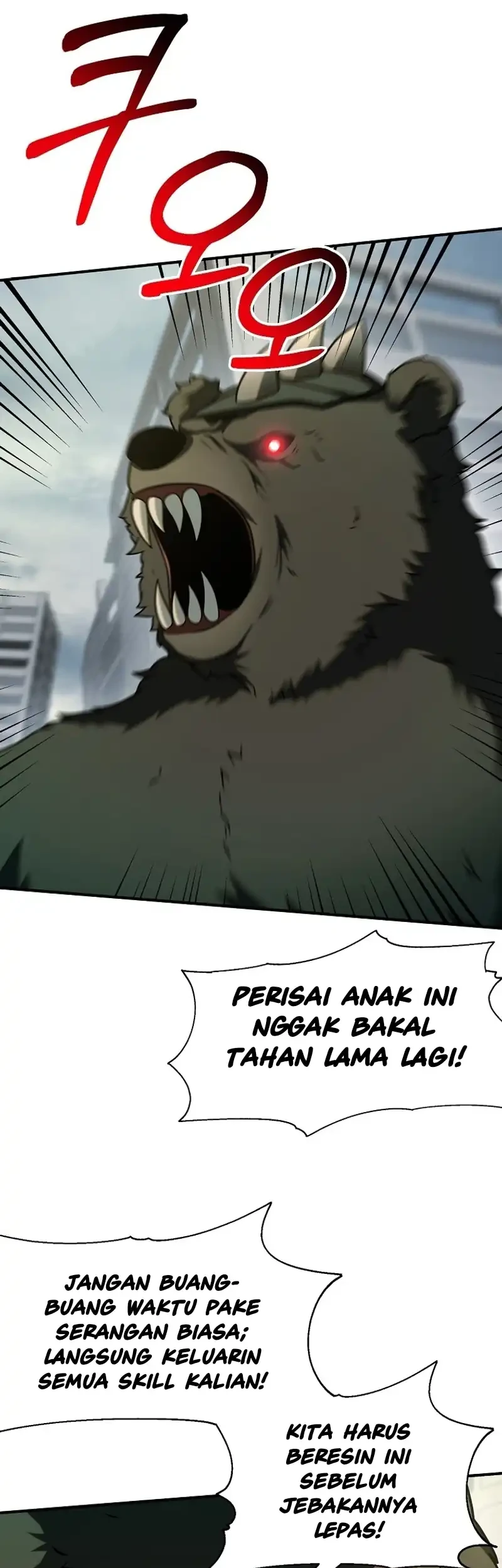 Get Some Honey by Copying Skills Chapter 10 - halaman 32