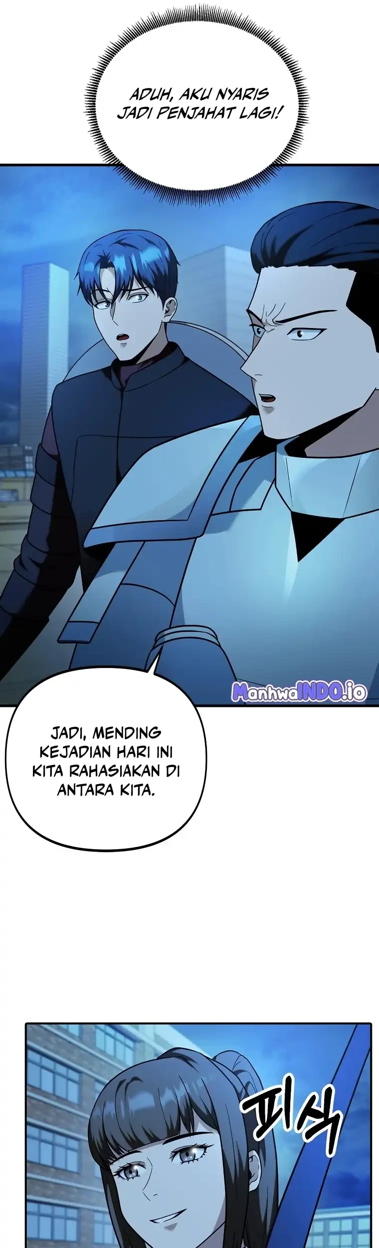 Get Some Honey by Copying Skills Chapter 11 - halaman 21