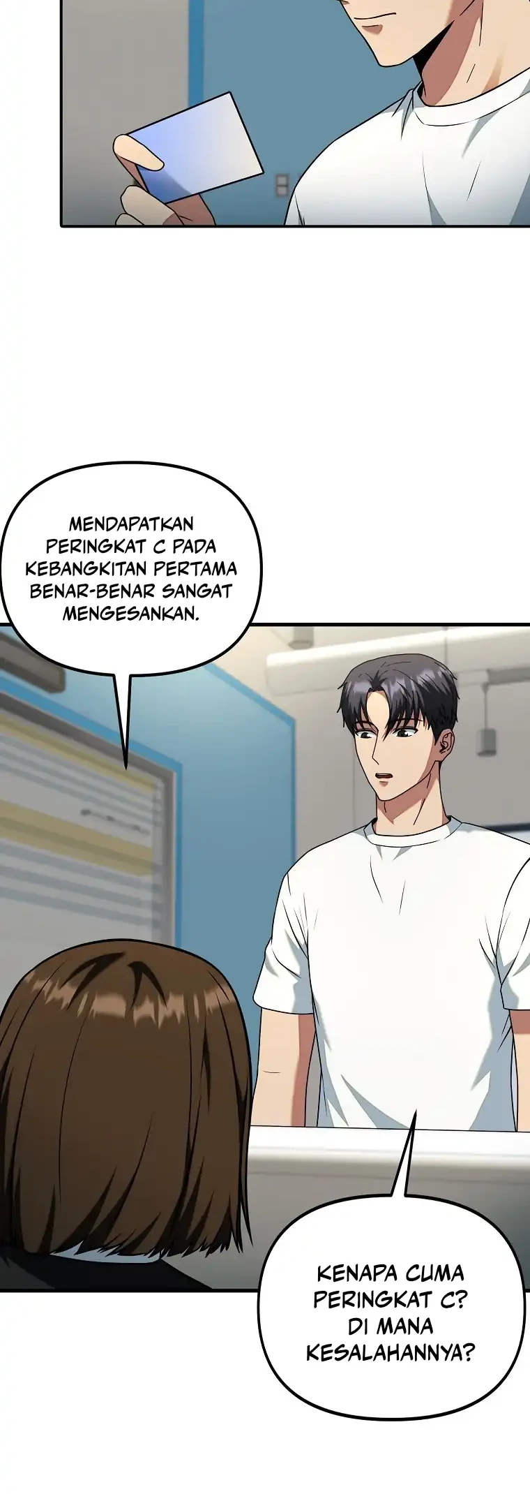 Get Some Honey by Copying Skills Chapter 12 - halaman 30