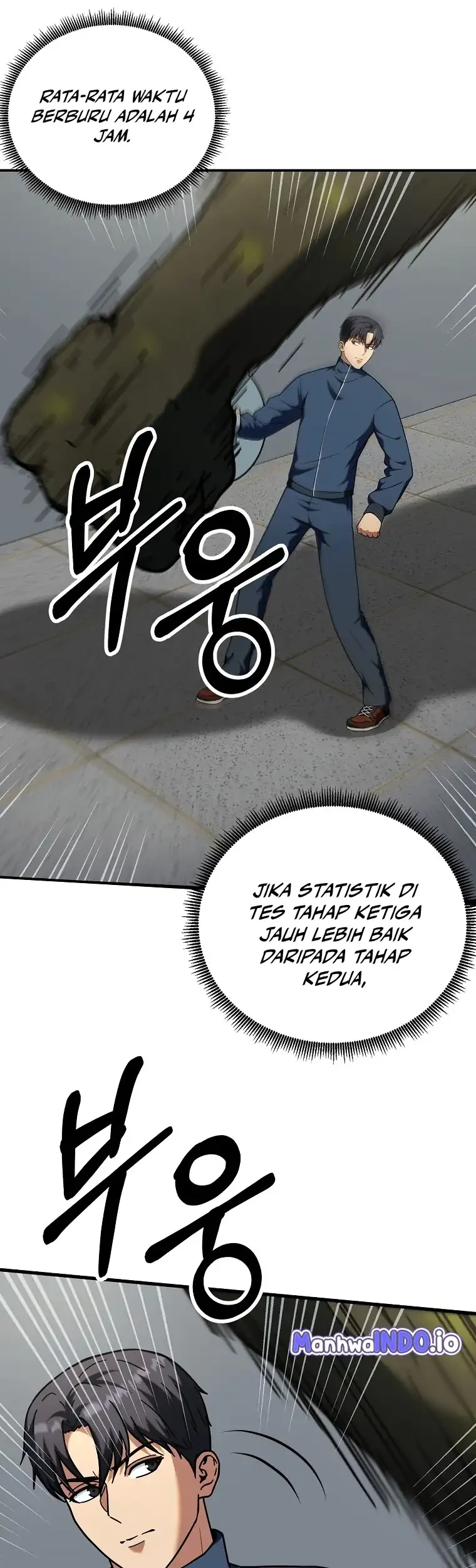 Get Some Honey by Copying Skills Chapter 12 - halaman 7