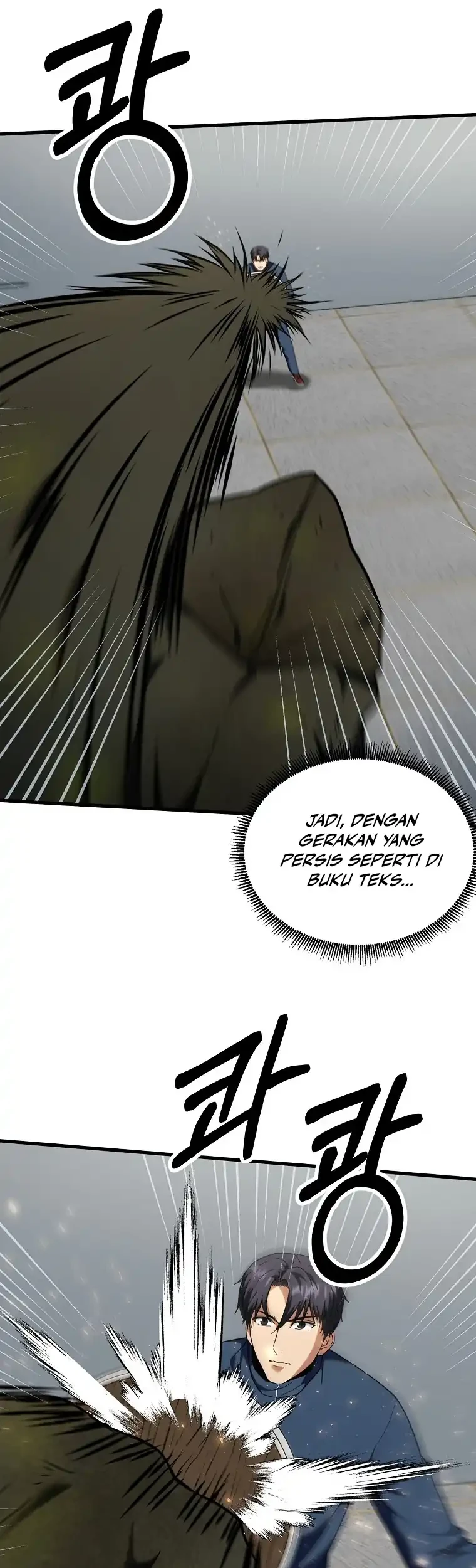 Get Some Honey by Copying Skills Chapter 12 - halaman 9