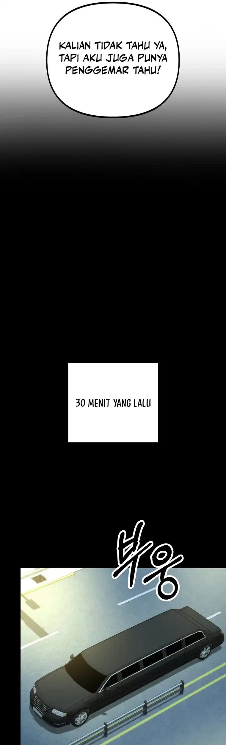 Get Some Honey by Copying Skills Chapter 13 - halaman 11