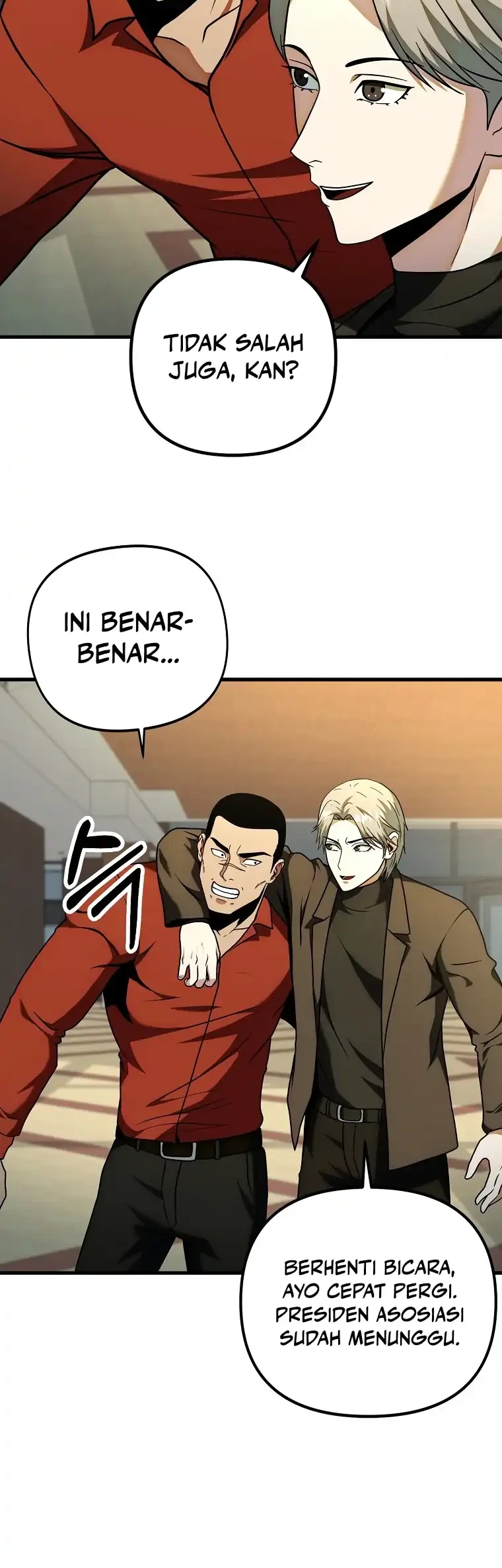 Get Some Honey by Copying Skills Chapter 13 - halaman 32