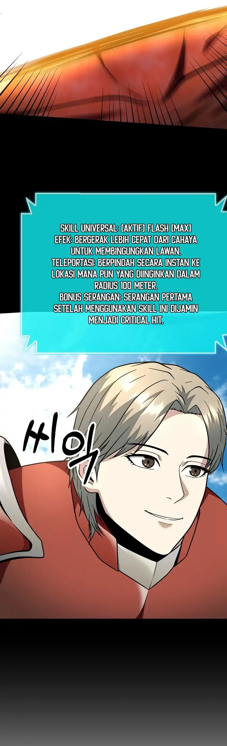 Get Some Honey by Copying Skills Chapter 14 - halaman 17