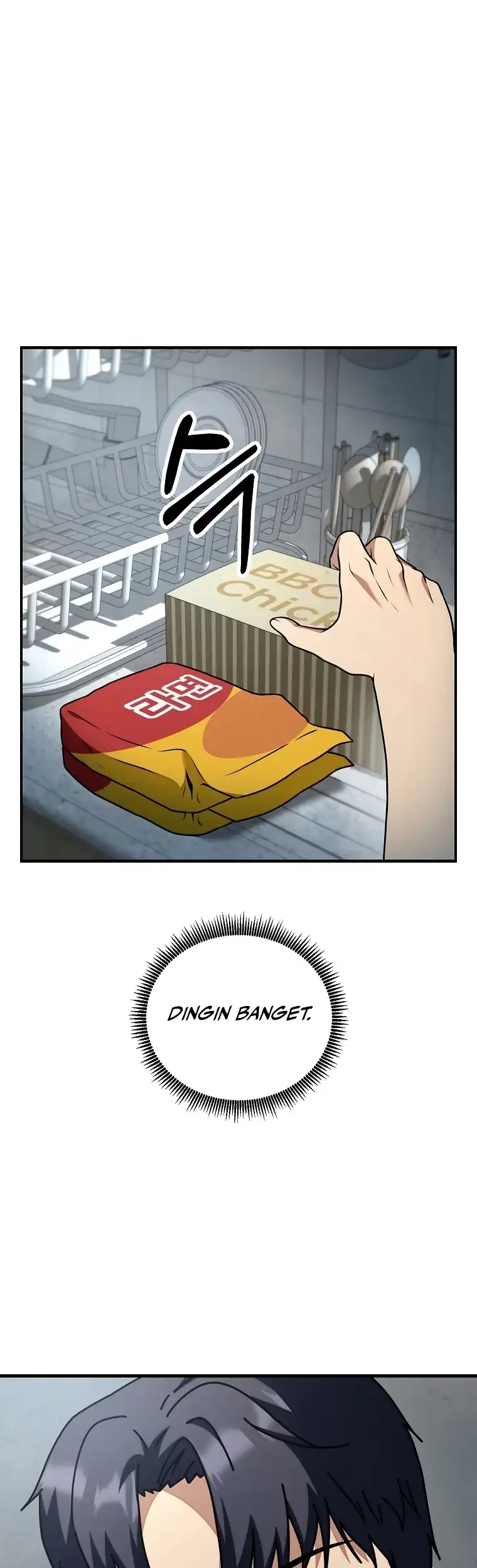 Get Some Honey by Copying Skills Chapter 14 - halaman 23
