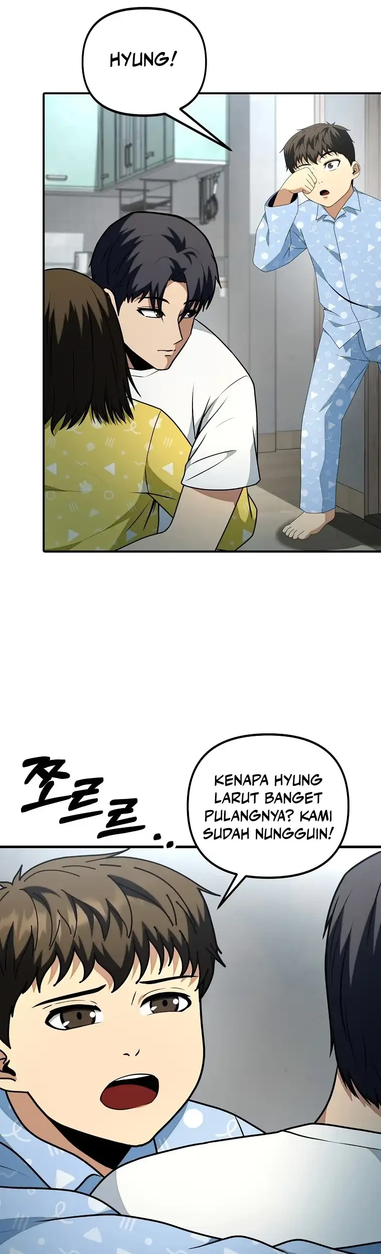 Get Some Honey by Copying Skills Chapter 14 - halaman 31