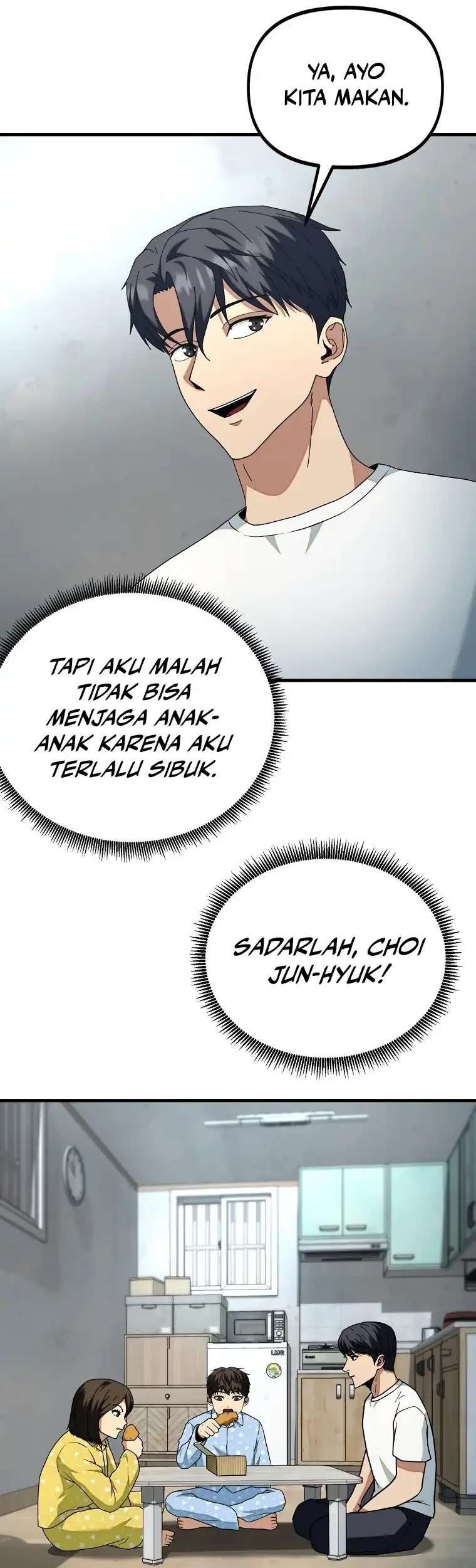 Get Some Honey by Copying Skills Chapter 14 - halaman 33