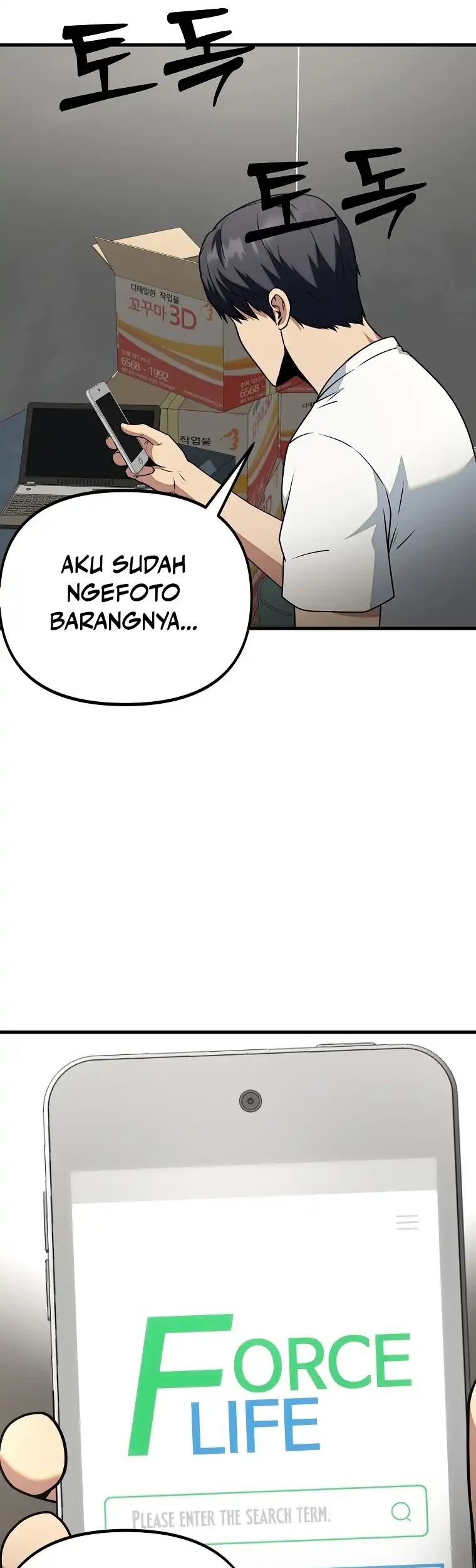 Get Some Honey by Copying Skills Chapter 14 - halaman 37