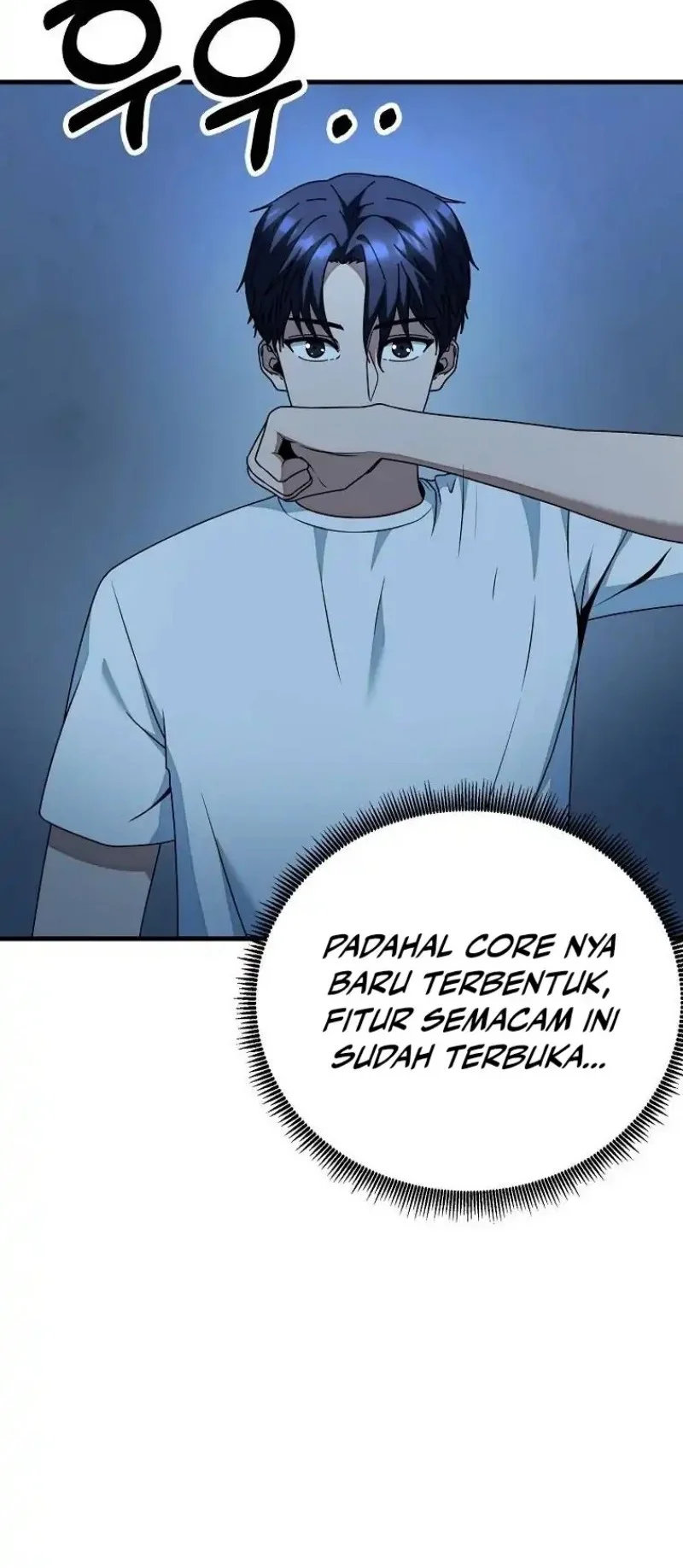 Get Some Honey by Copying Skills Chapter 15 - halaman 17