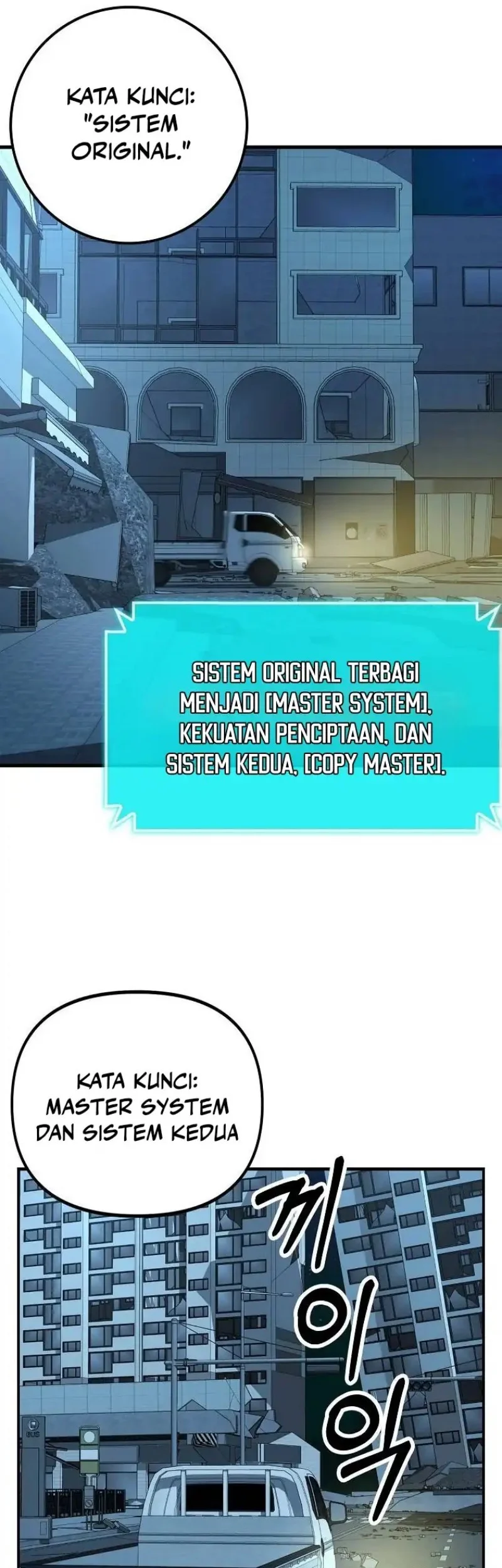 Get Some Honey by Copying Skills Chapter 15 - halaman 8