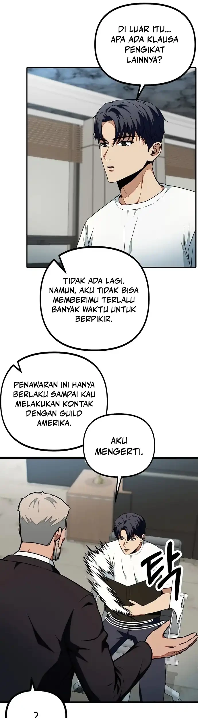 Get Some Honey by Copying Skills Chapter 17 - halaman 25