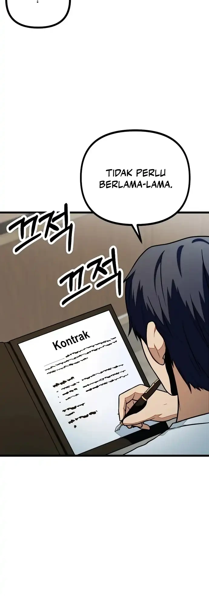 Get Some Honey by Copying Skills Chapter 17 - halaman 26