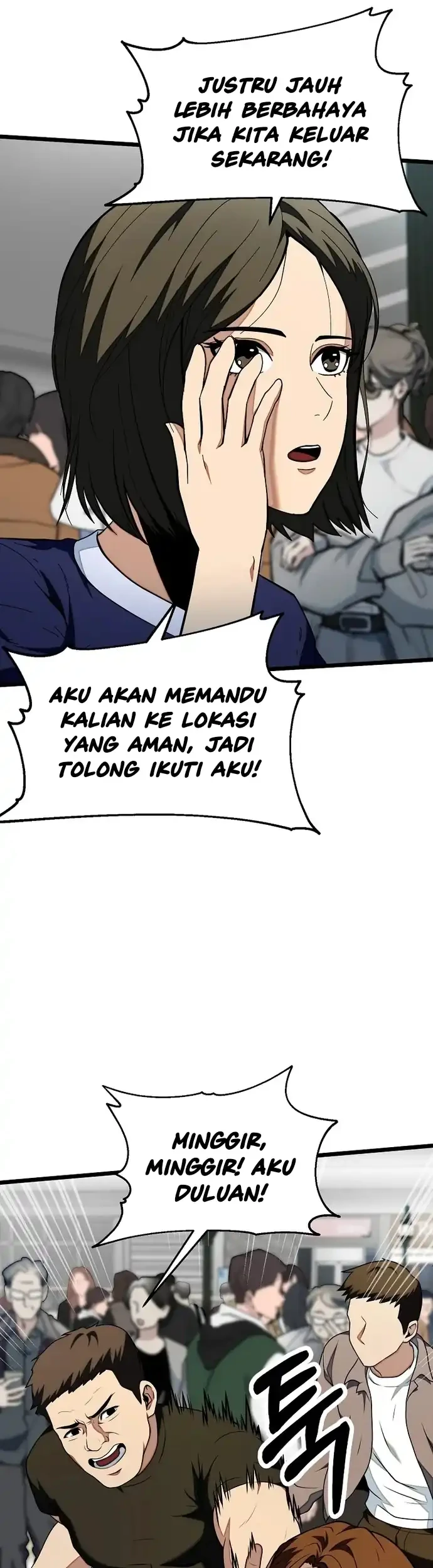 Get Some Honey by Copying Skills Chapter 17 - halaman 45