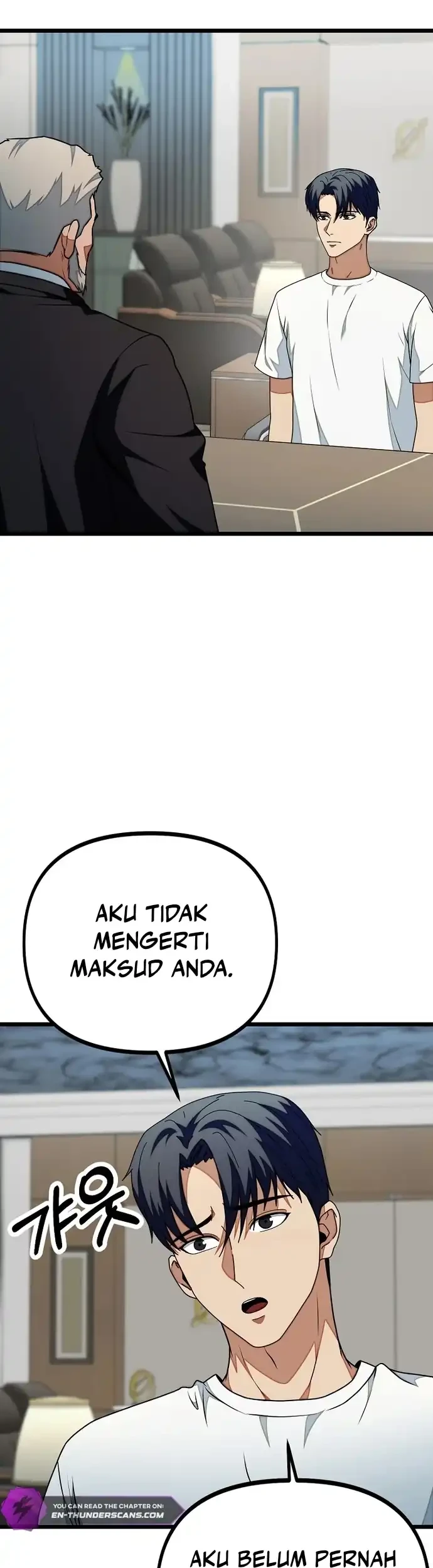 Get Some Honey by Copying Skills Chapter 17 - halaman 5