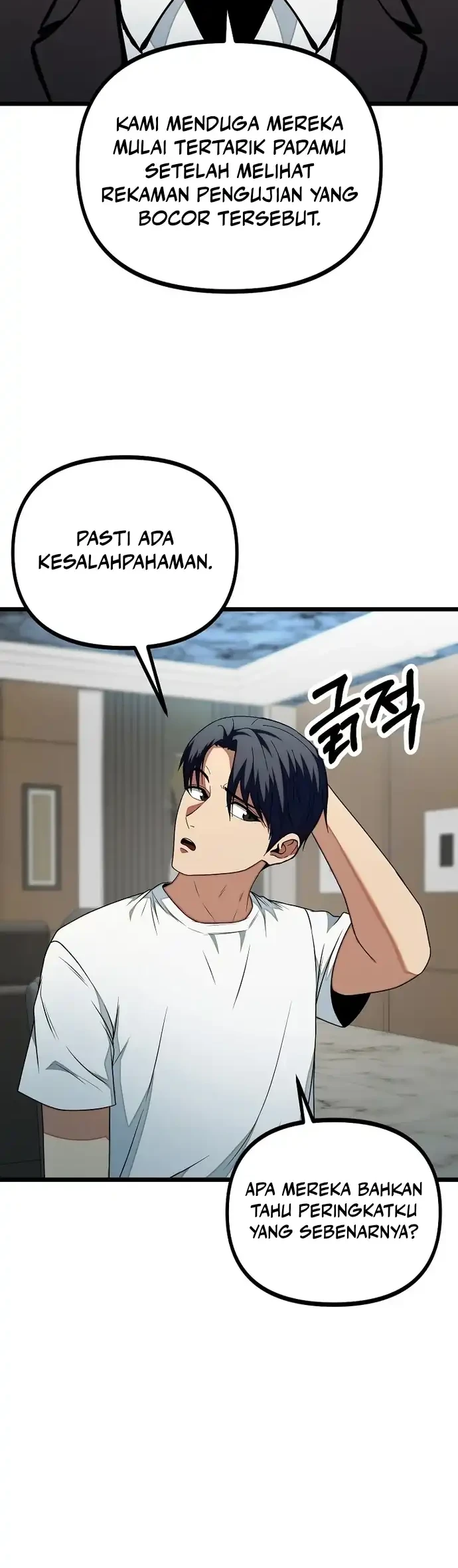 Get Some Honey by Copying Skills Chapter 17 - halaman 8