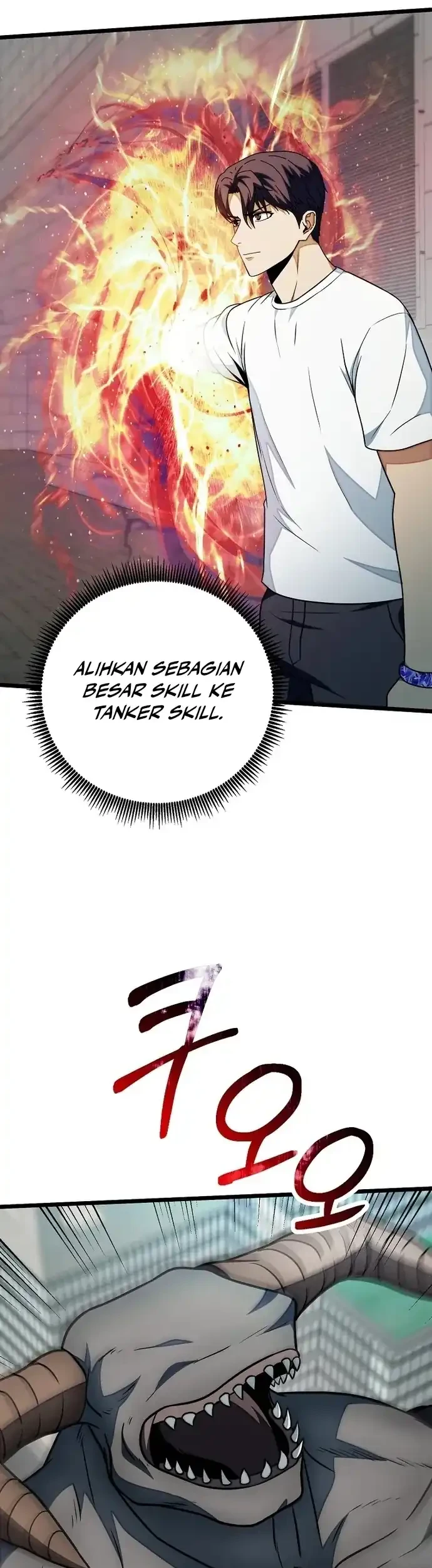 Get Some Honey by Copying Skills Chapter 18 - halaman 15