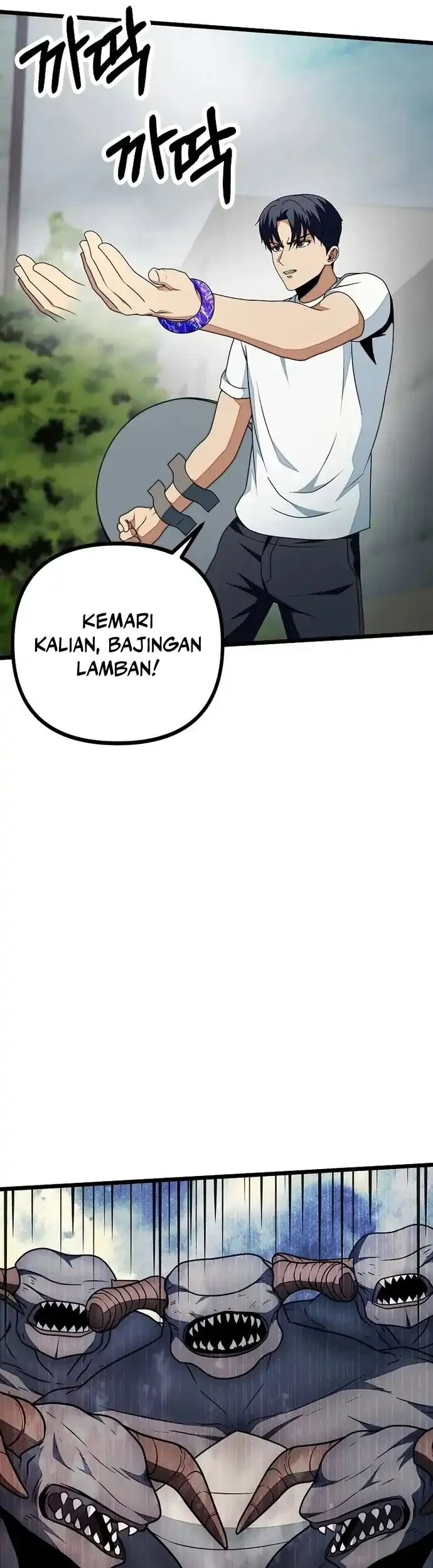 Get Some Honey by Copying Skills Chapter 18 - halaman 25