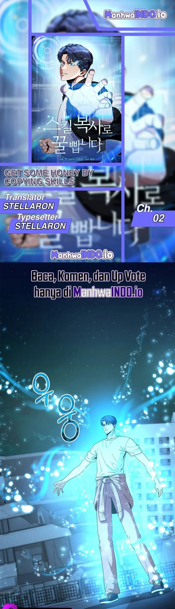 Get Some Honey by Copying Skills Chapter 2 - halaman 1